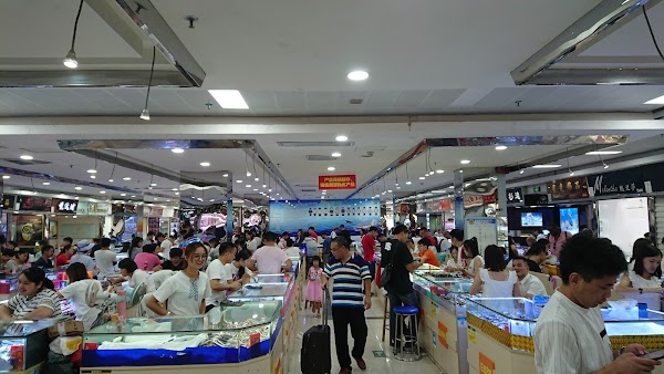 Nanfang Clock & Watch City 2