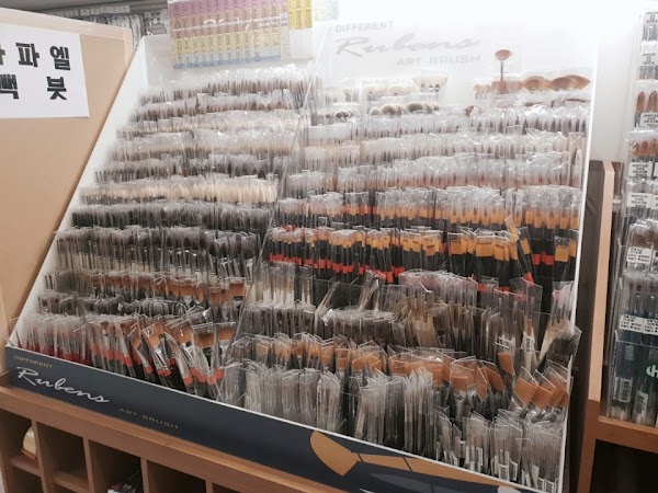 Hangaram Stationery Store in Hongik University 3