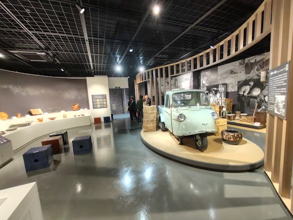 Shigaraki Pottery Museum