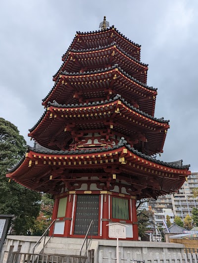 Kawasaki Daishi 2