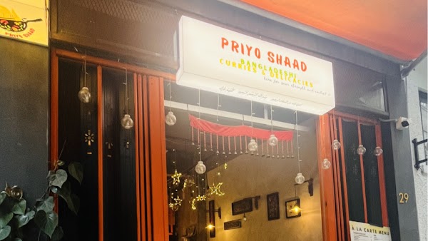 Priyo Shaad