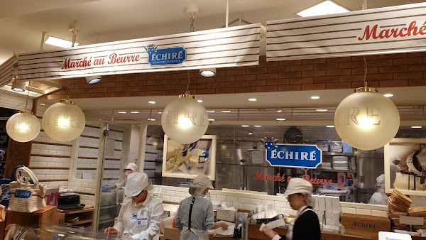 ÉCHIRÉ Marché au Beurre