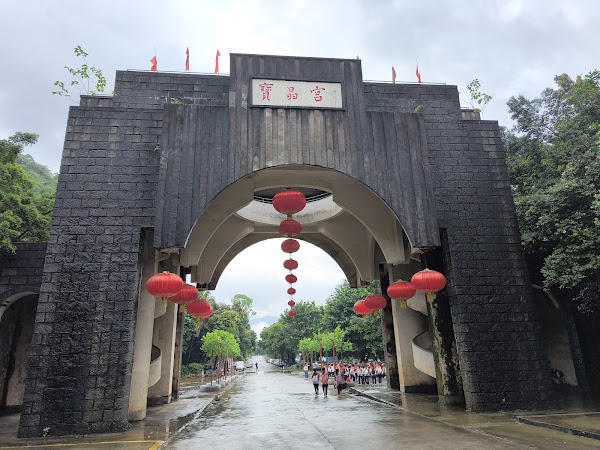 Baojing Palace 3