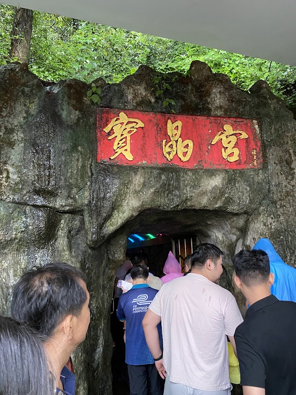 Baojing Palace 2