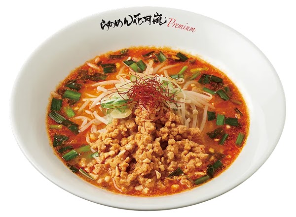 Ramen Kagetsu Arashi Premium Ginza Corridor Branch