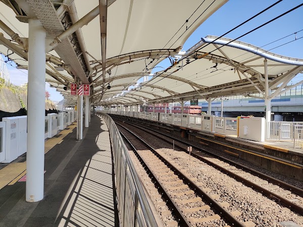 Eda Station 5