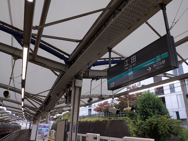 Eda Station 4