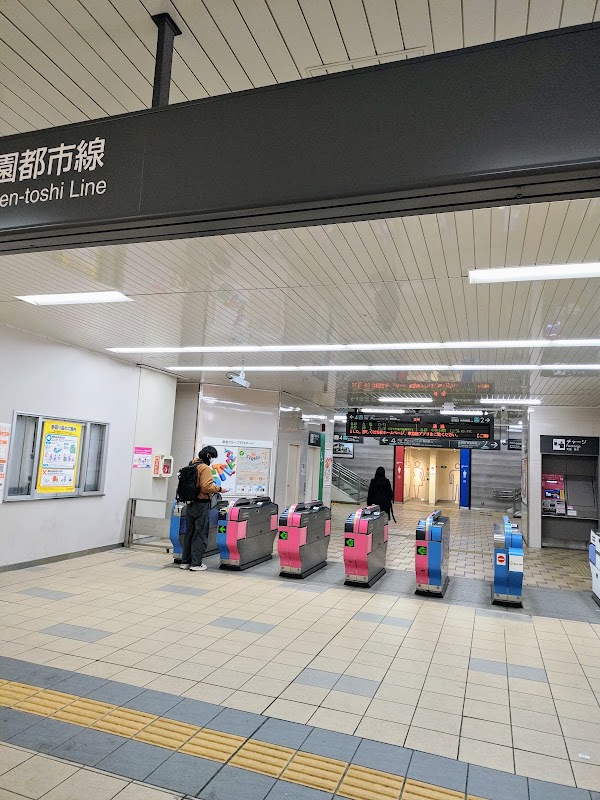 Eda Station 2