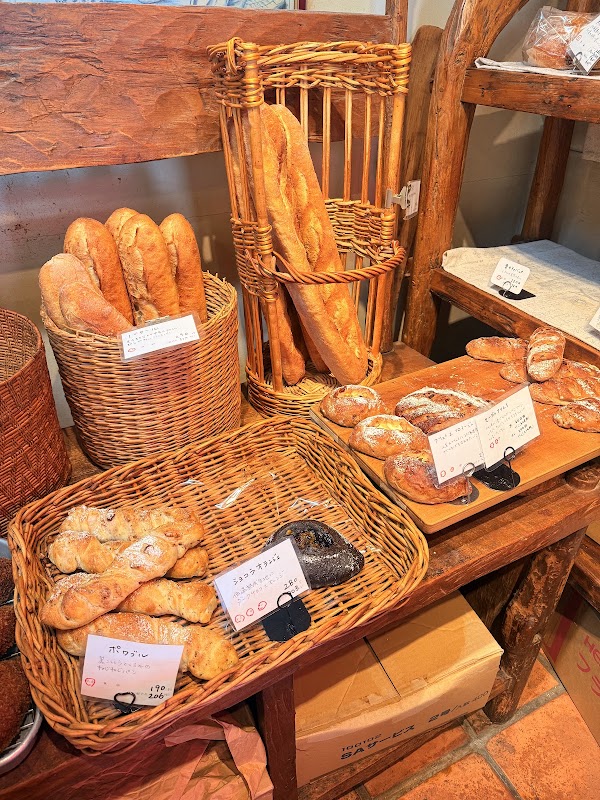 Boulangerie Takagi 3