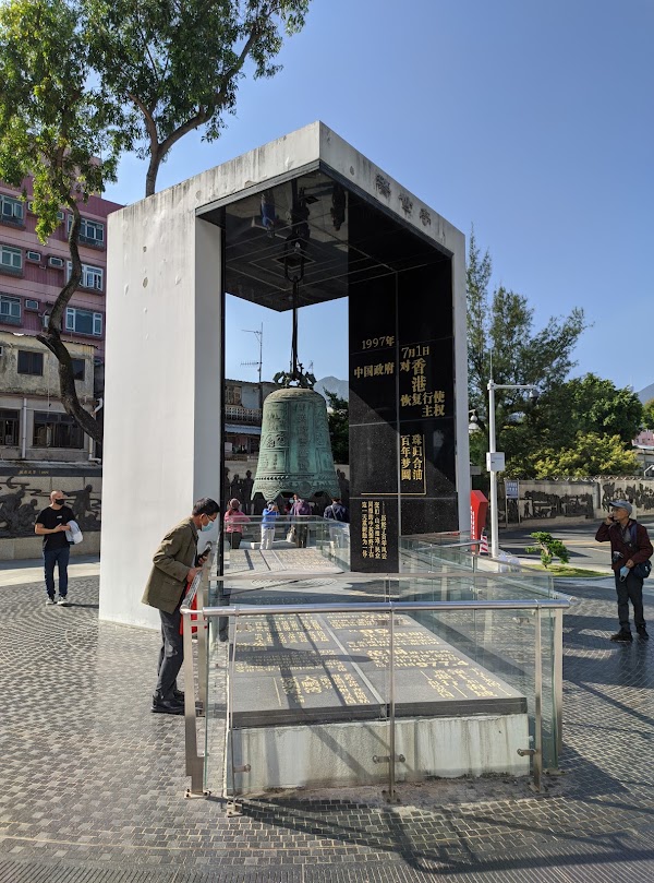 Chung Ying Street
