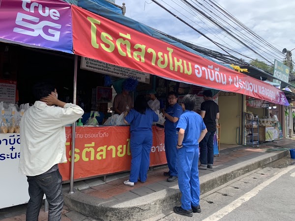 Thailand 31