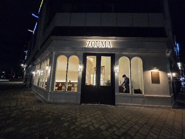 ZOUMA (조우마) 2