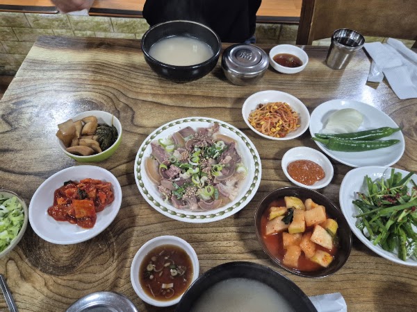 오가네 4