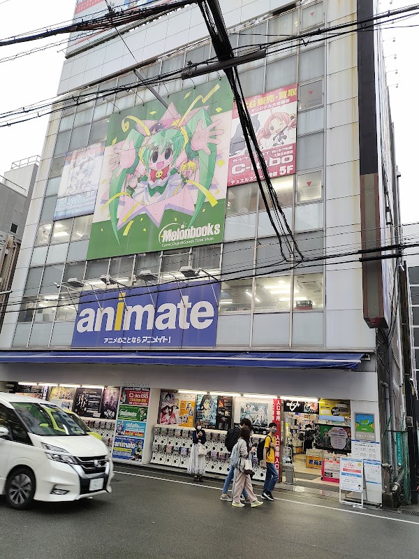Animate Osaka Nipponbashi 1