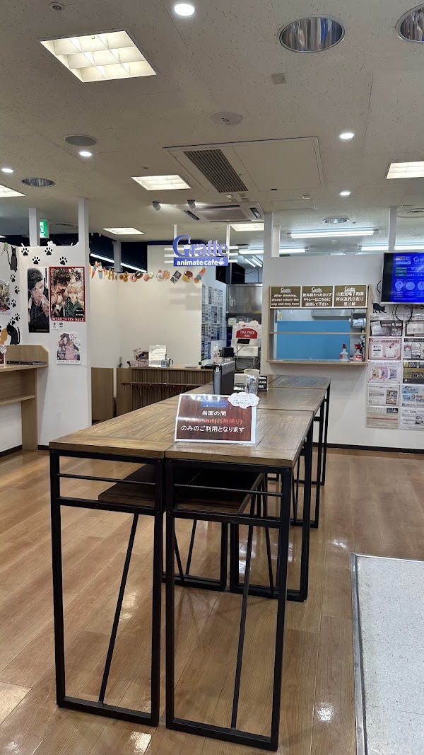 Animate Osaka Nipponbashi 5