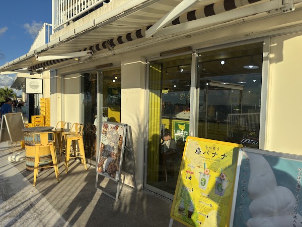 MARCY’S OKINAWA
