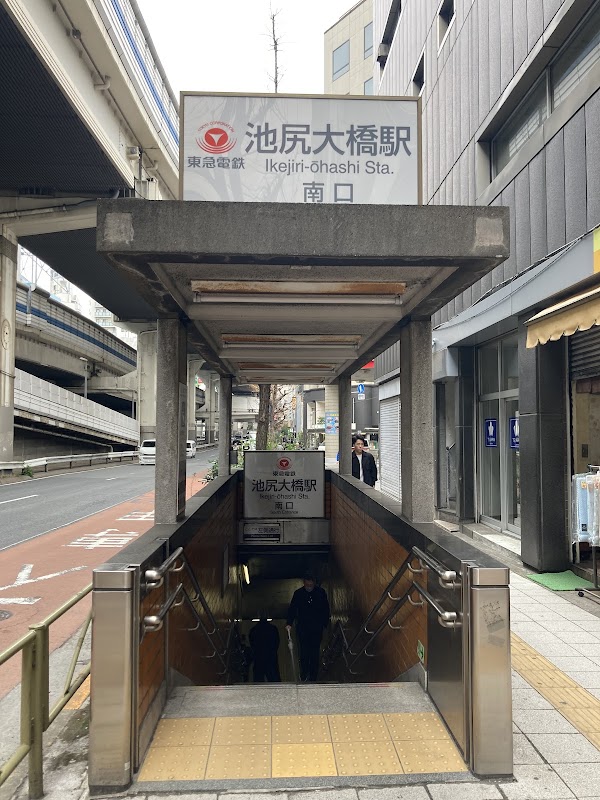 Japan 41