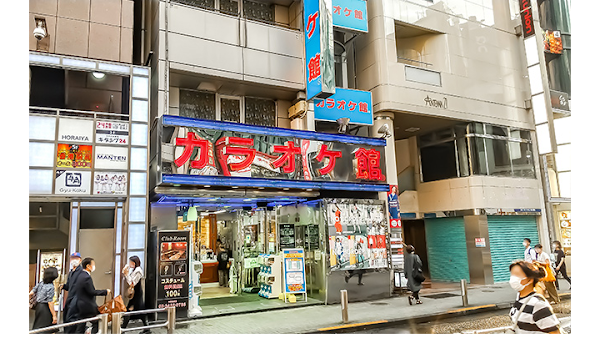 Japan 2