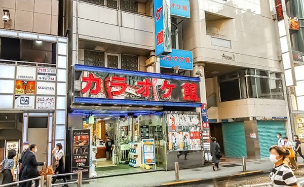 Karaoke Kan Shibuya 4