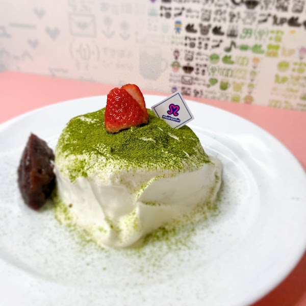 Maidreamin Shibuya Store 5