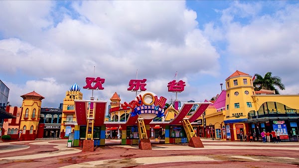 深圳欢乐谷 5