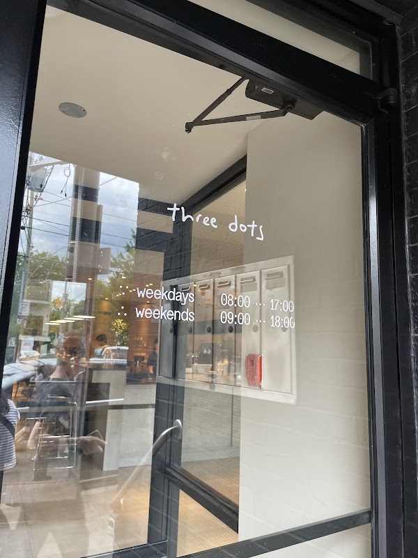 Three Dots Coffee Lab 2