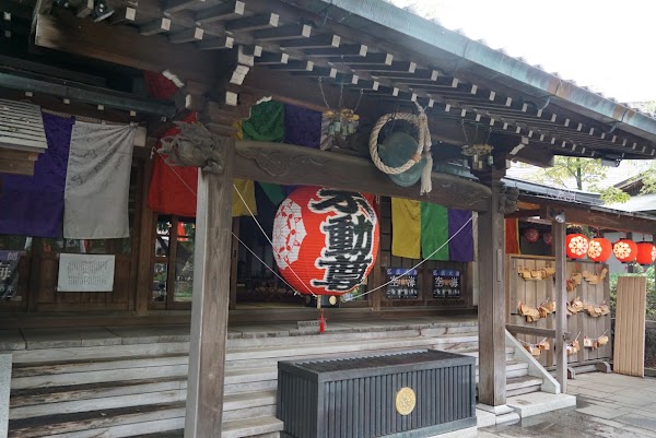 Todoroki Fudōson Temple 4