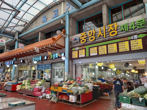 Gyeongju 4