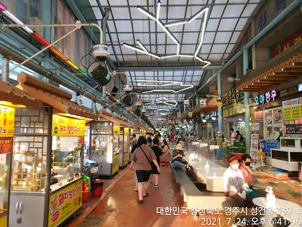 Jungang Market 5