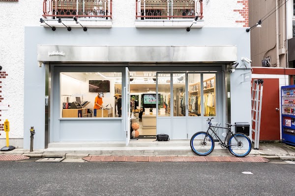 Basketball Shop "ballaholic TOKYO"