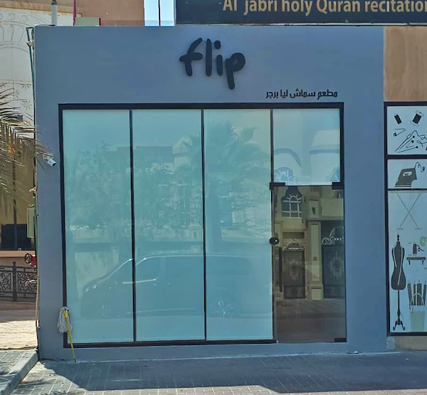 Flip Smash Burgers