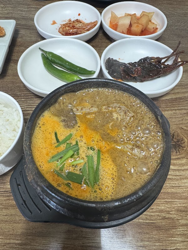 범일분식 4