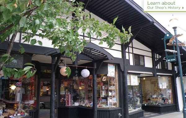 Shiga's Import Shop