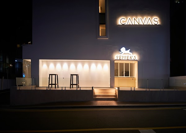 CANVAS WHITE Guesthouse 1