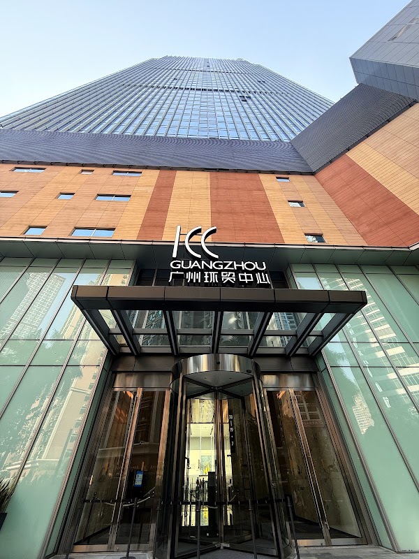 Ascott ICC Guangzhou