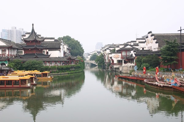 Qinhuai He