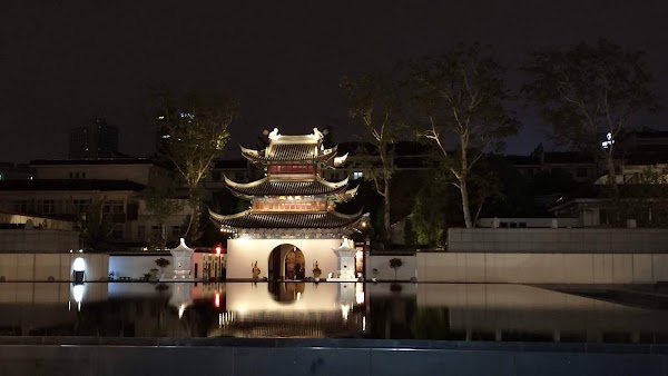 Qinhuai He 5