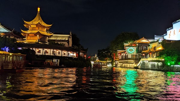 Qinhuai He 4