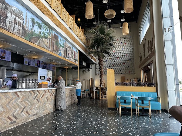 Abu Osaid restaurant 1