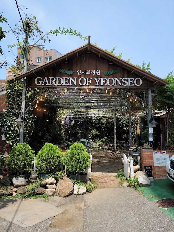 Garden of Yeonseo