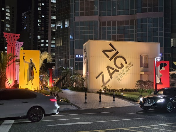ZIGZAG ART CENTER(지그재그아트센터:현대미술관)