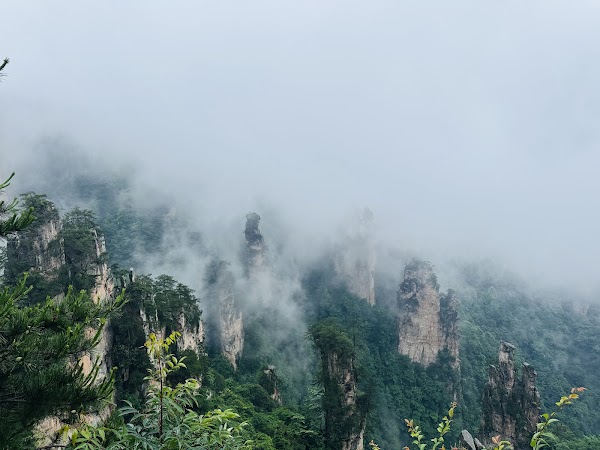 御笔峰 4