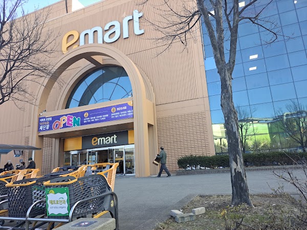 Emart Pohang