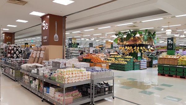 Emart Pohang 5