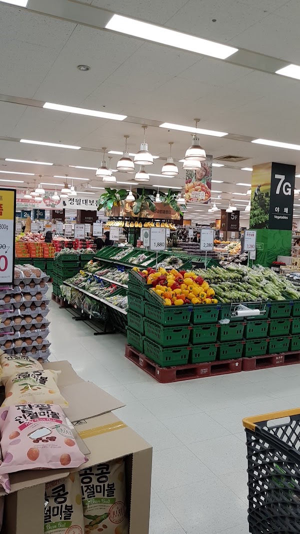 Emart Pohang 2