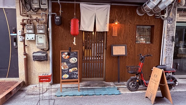 Kyunkyun 1