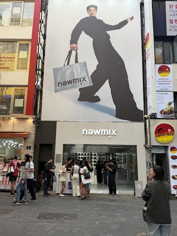 뉴믹스 명동점(newmix Myeongdong)