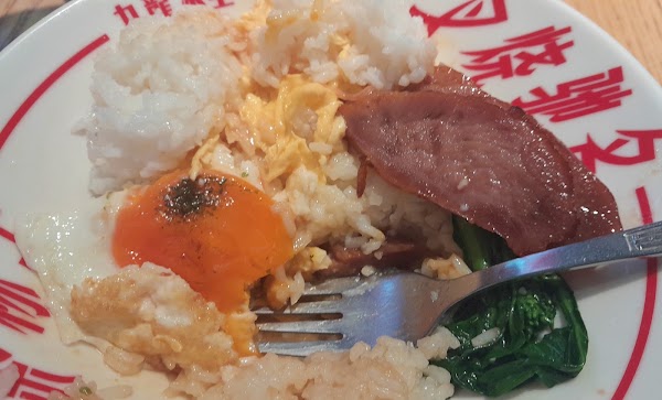 GZ Kowloon Restaurant 4