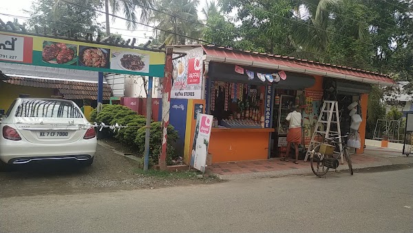 Mullapanthal Toddy Shop