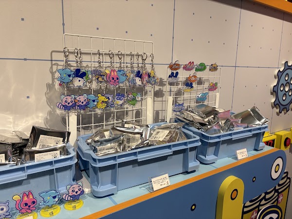 Tamagotchi Factory 4